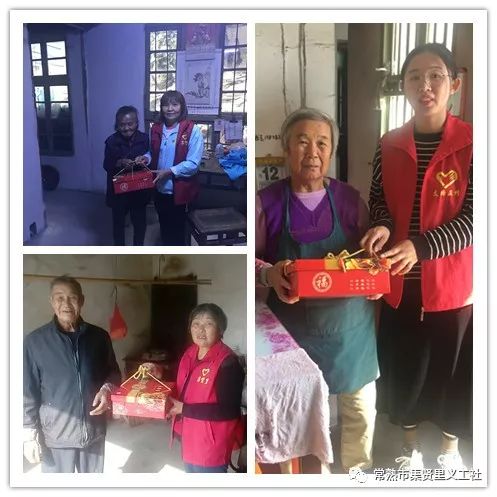 常熟人怎么过重阳_常熟人怎么过重阳_常熟人怎么过重阳