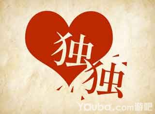风雨打个成语_风雨成语玩命猜_猜风雨成语玩命怎么说