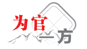 但愿人长久共婵娟表达的情感_但愿人长久千里共婵娟意思_但愿人长久婵娟的意思